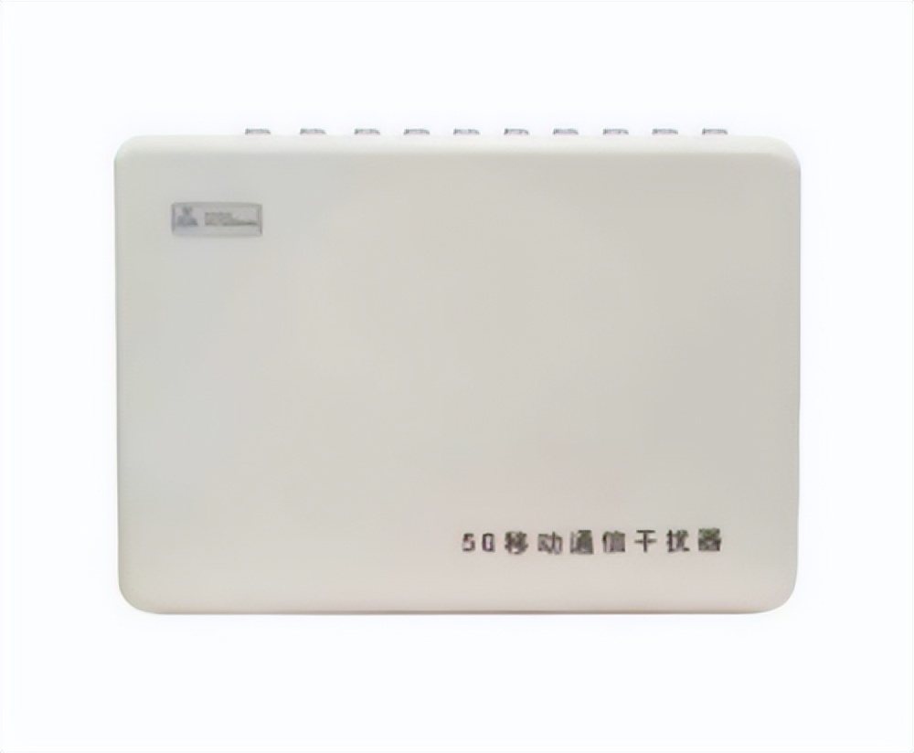 防监听监控有什么最好的方法(图3)