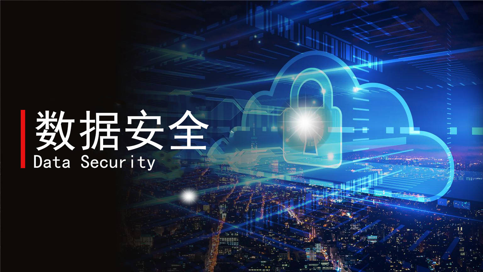 警惕身边的“隐形耳朵”：盘点最常见的窃听设备及应对方法(图7)