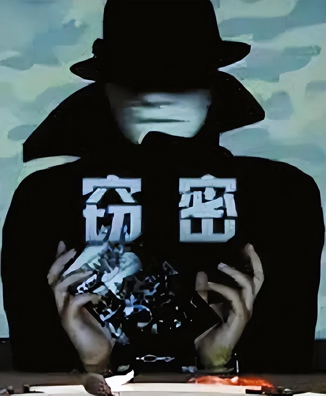 警惕！你的办公室可能正在被窃听？这些征兆千万别忽视！(图4)