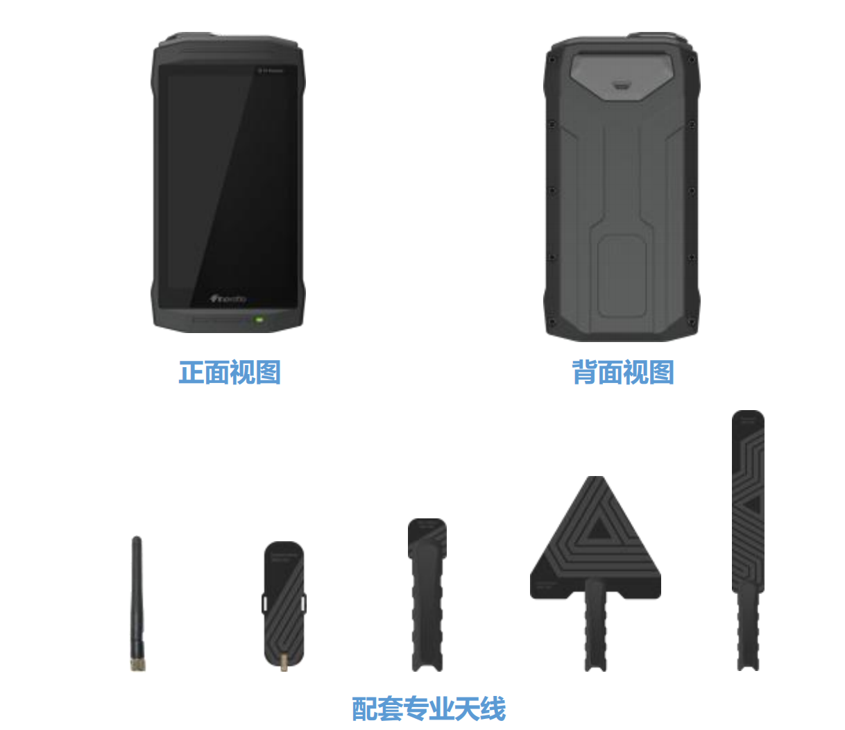 反窃听检测设备：JASW-ZNJC手持便携式智能检测设备(图2)