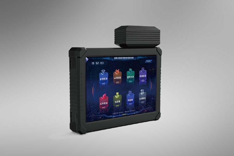 便携式防（反）窃听窃照检测包-JASW-BXJCB(图1)