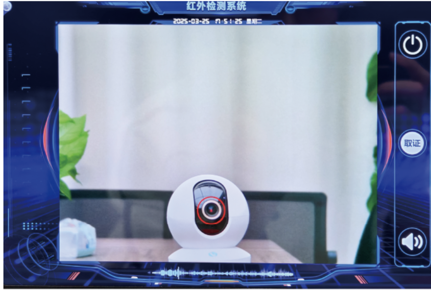 便携式防（反）窃听窃照检测包-JASW-BXJCB(图7)