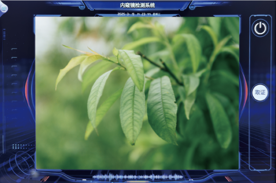 便携式防（反）窃听窃照检测包-JASW-BXJCB(图9)