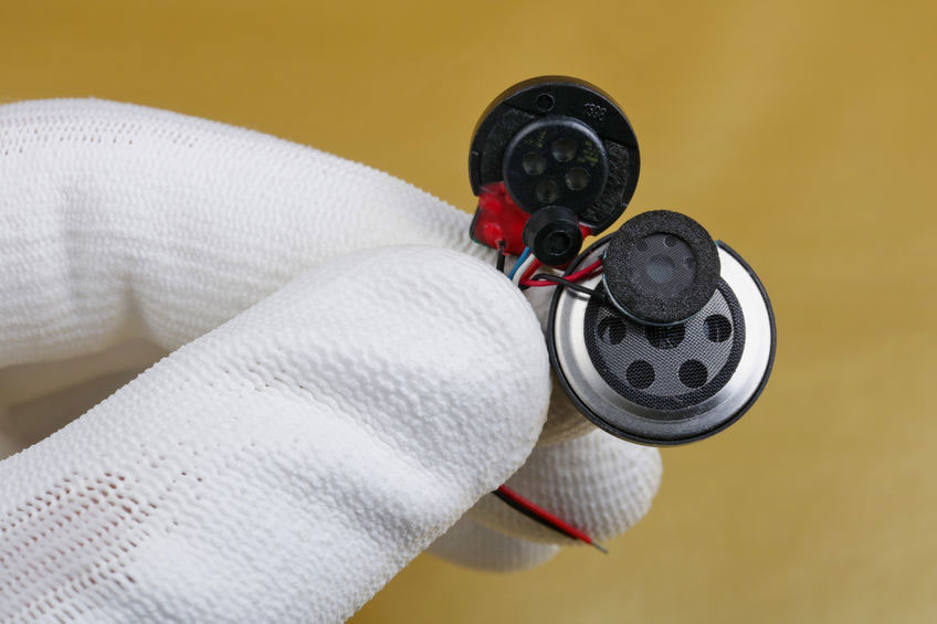 物理空间中的“隐形耳朵”:如何识别潜在的窃听设备 物理空间中的“隐形耳朵”:如何识别潜在的窃听设备(图2)