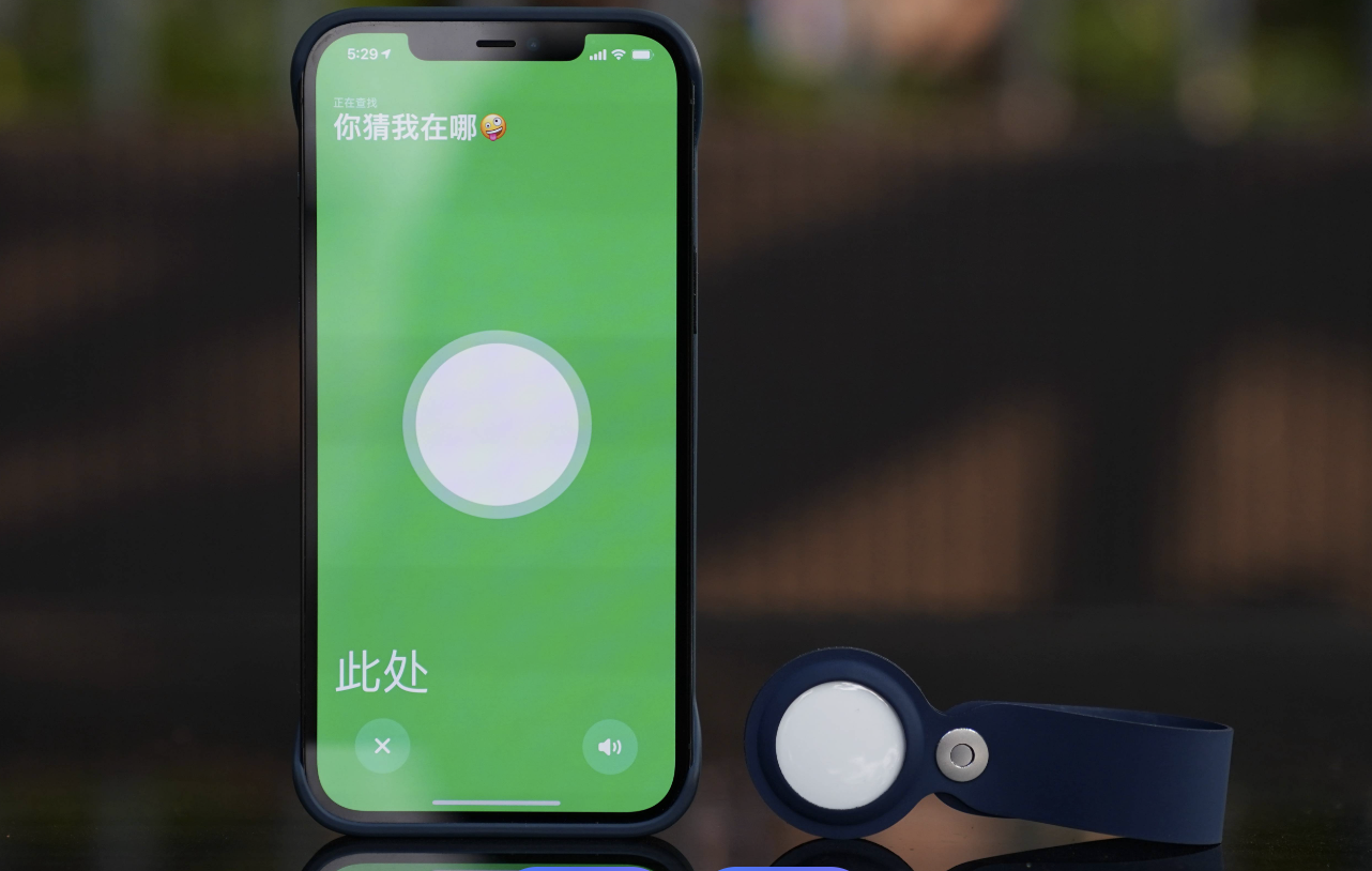 走到哪都感觉被“监控”?摆脱全天候定位监视的自救指南 反窃听攻略:走到哪都感觉被“监控”?摆脱全天候定位监视的自救指南(图4)