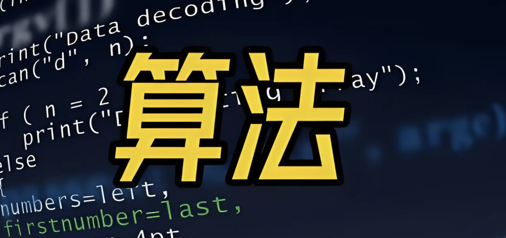 走到哪都感觉被“监控”?摆脱全天候定位监视的自救指南 反窃听攻略:走到哪都感觉被“监控”?摆脱全天候定位监视的自救指南(图6)