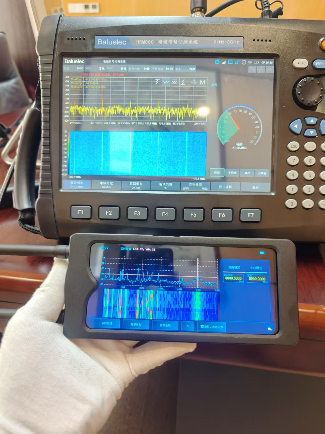 反窃听检测技巧指南（从入门到精通）(图7)
