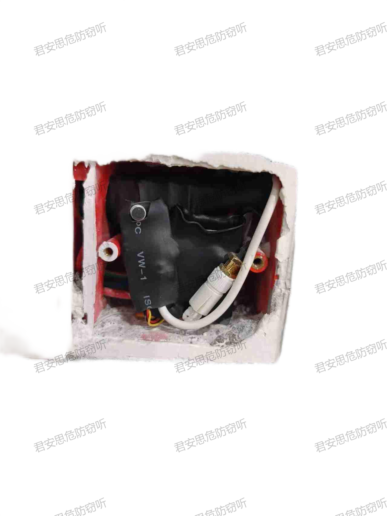 怎么检查窃听设备？别急着买探测器！手把手教你3步自查(图3)