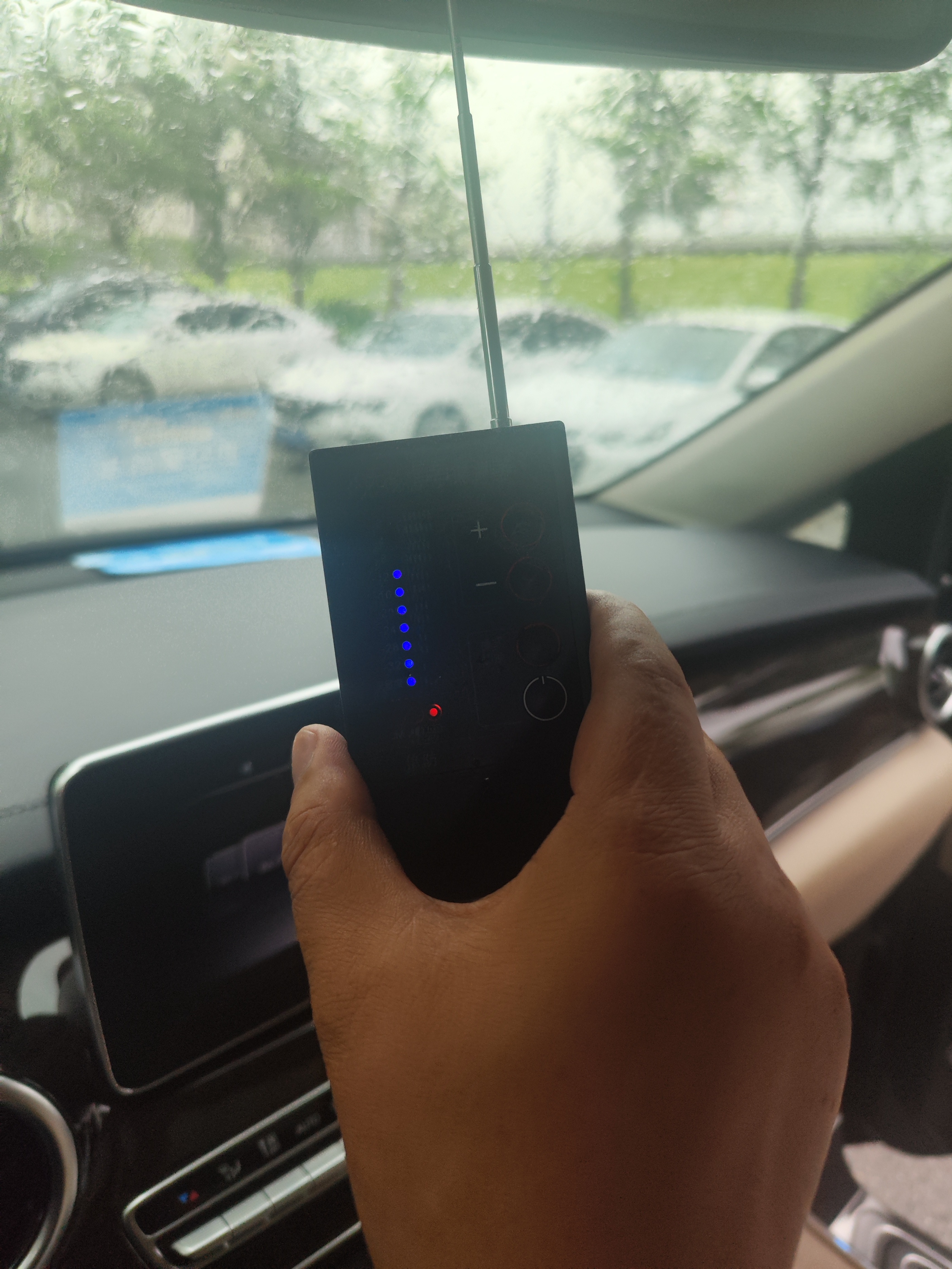 车被装了窃听器怎么办？别慌，教你3步初步排查(图3)
