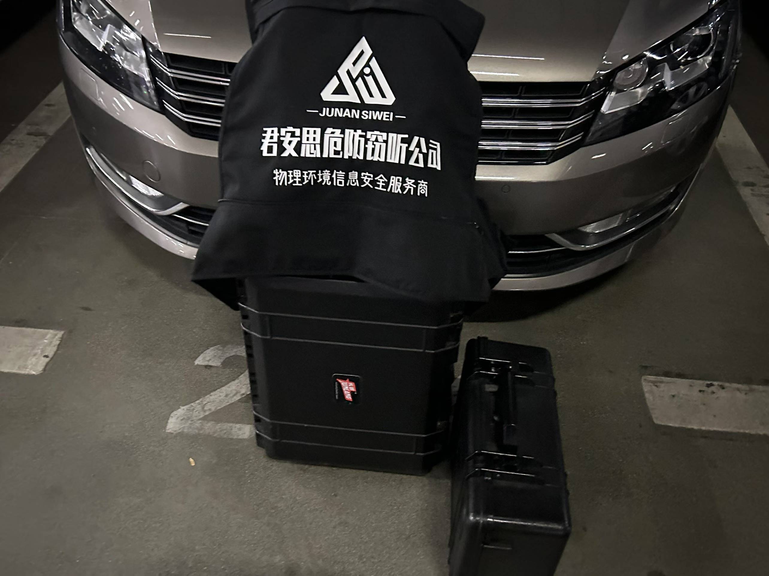 怀疑车上有定位器怎么查 怀疑车上有定位器怎么查?老兵教你4招,把车里藏的GPS揪出来!(图3)